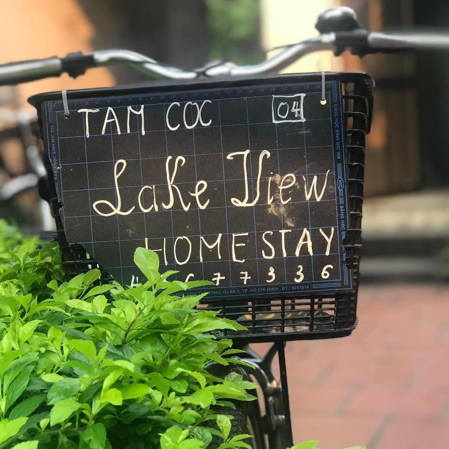 塔姆科克湖景民宿 宁平 外观 照片